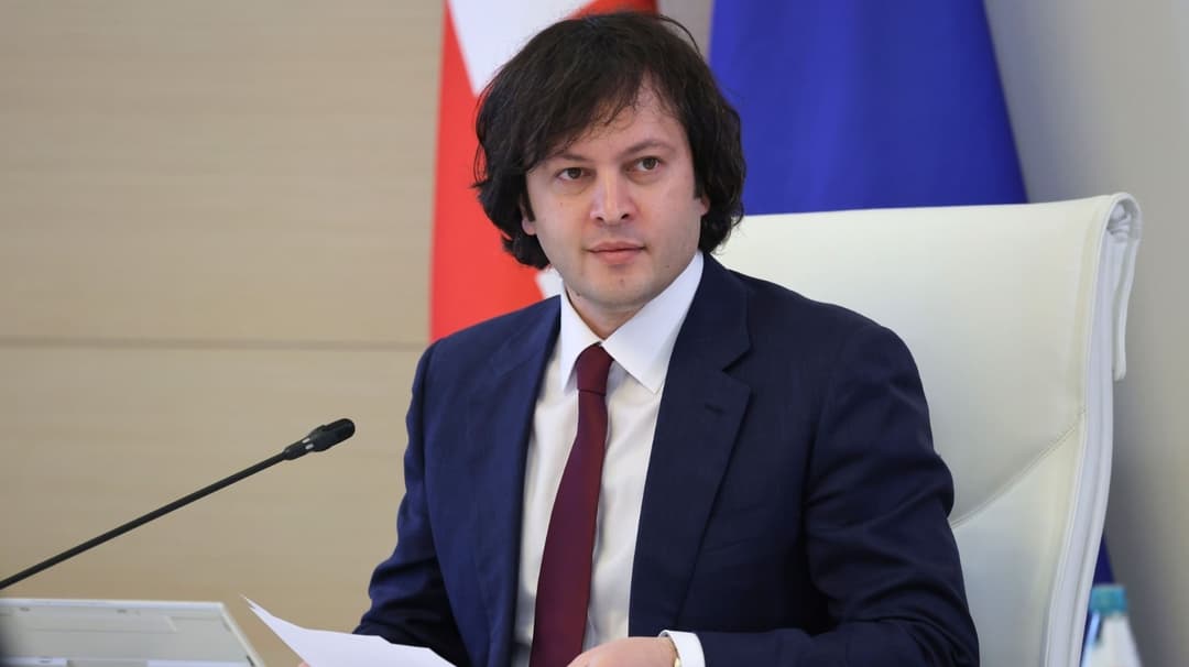 ირაკლი კობახიძე - ჩვენი ამოცანაა რესურსების ოპტიმიზაცია და უნივერსიტეტებში სწავლების ხარისხის გათანაბრება