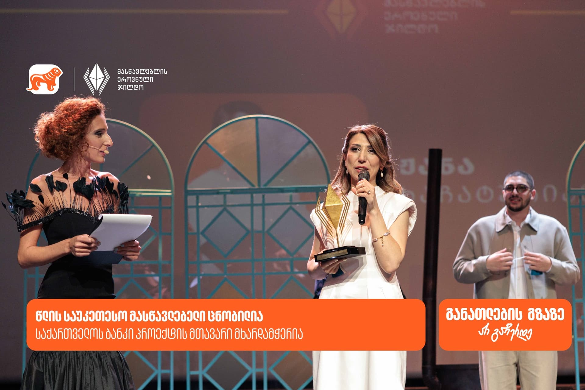 Frontnews image description