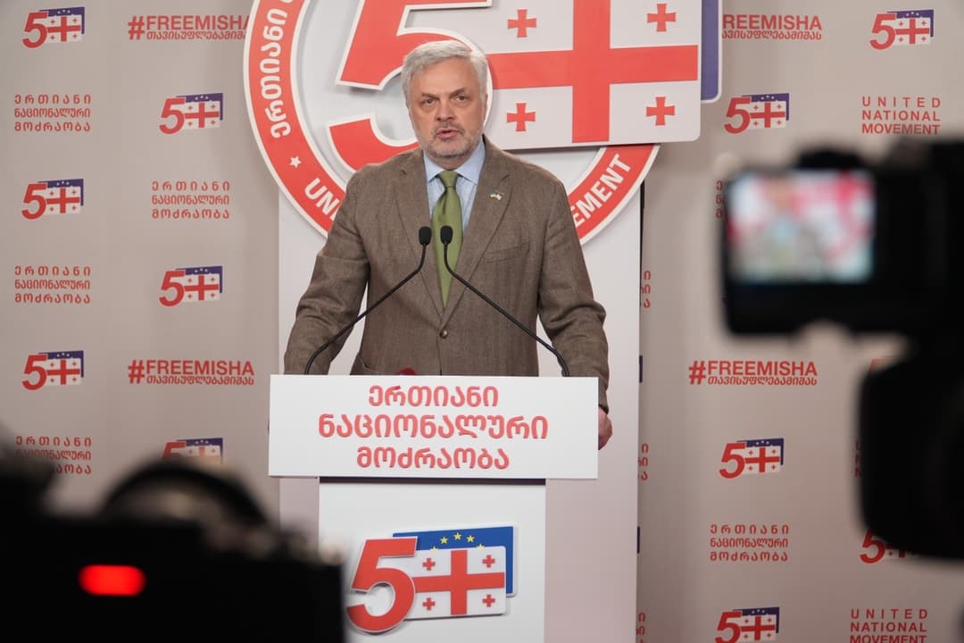 გიორგი ბარამიძე - დააკავებენ თუ არ დააკავებენ, ეს იქნება მხოლოდ იმის შესაბამისად, თუ რა აწყობს ბიძინა ივანიშვილს და მის ბანდას