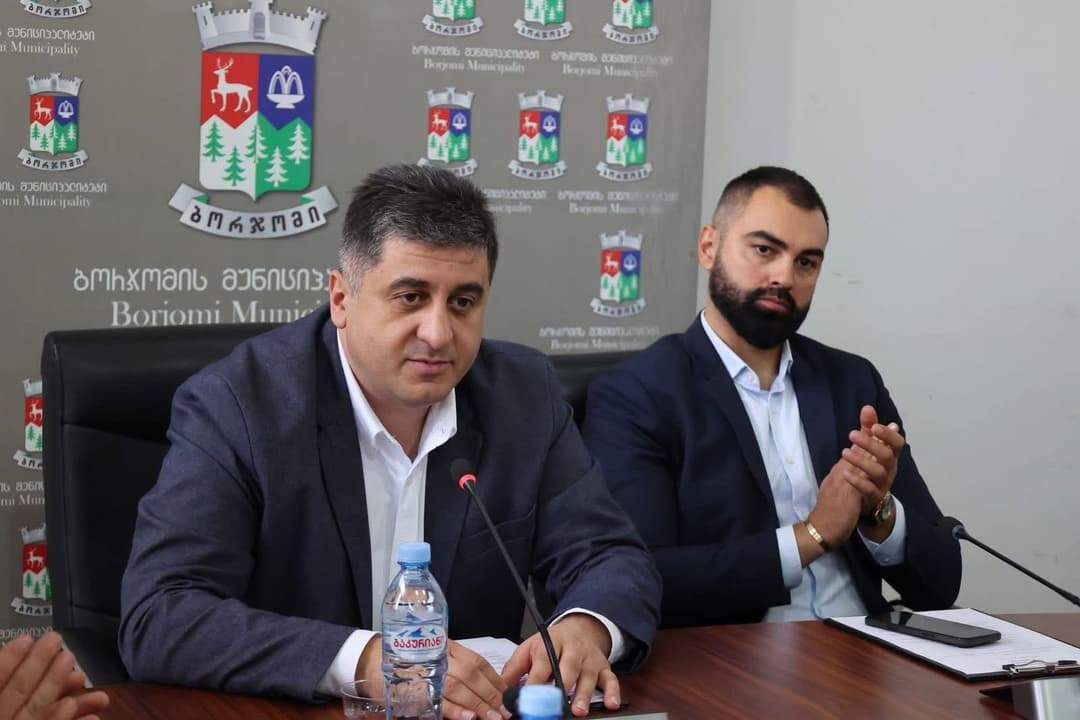 ბორჯომის მუნიციპალიტეტის მე-8 მოწვევის საკრებულოს პირველი სხდომა გაიმართა