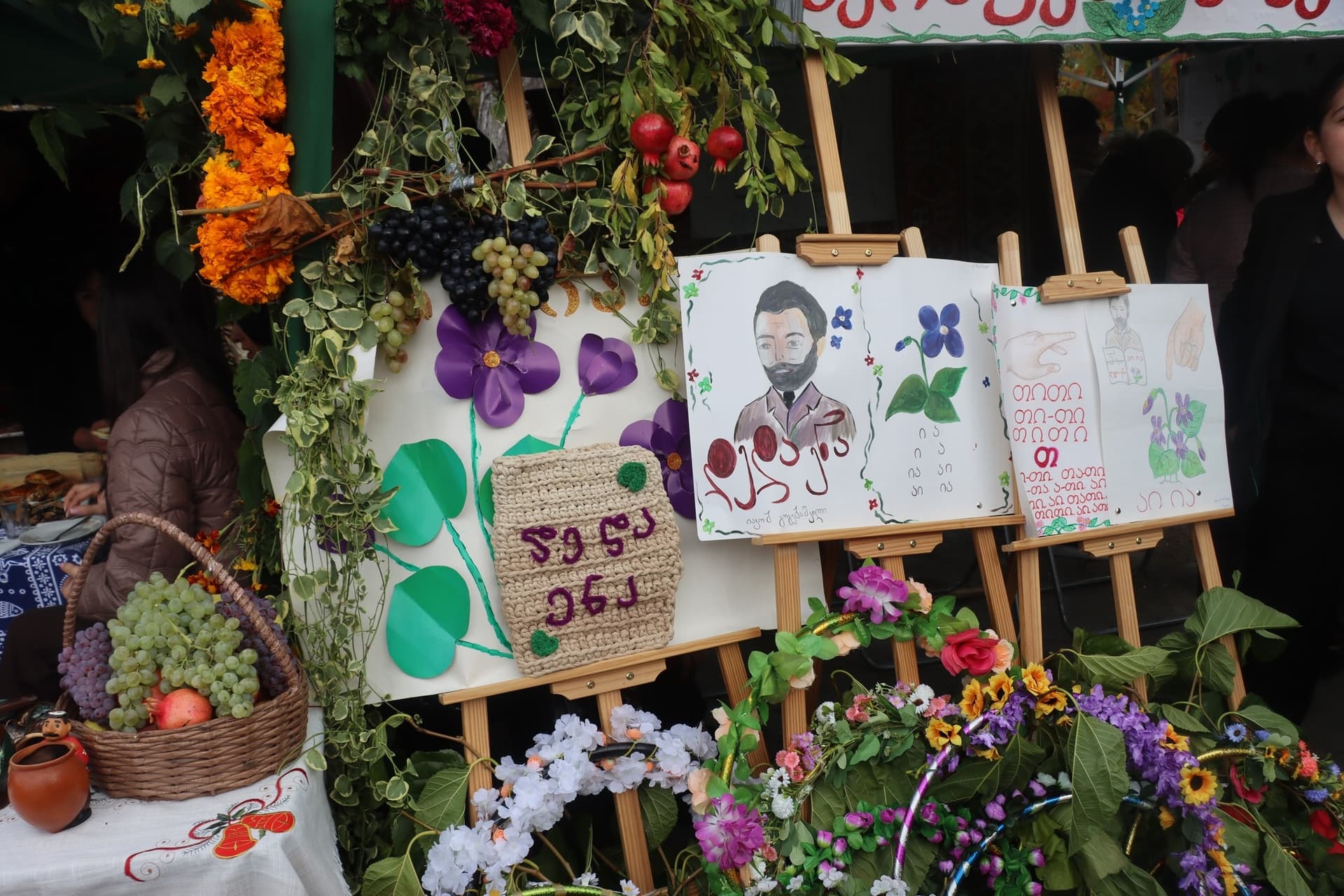 Frontnews image description