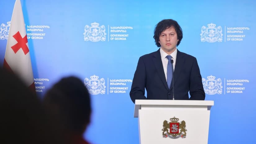 ირაკლი კობახიძე - ძალიან დაბალია საშუალო ანაზღაურება პროფესორ-მასწავლებლებისთვის, ლექტორებს შორის ფუნქციების განაწილებაც არ ეფუძნება რაიმე მწყობრ ლოგიკას ან  სისტემას