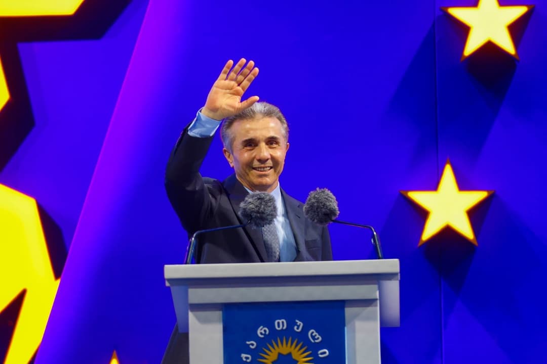 ბიძინა ივანიშვილი - გვაქვს შესაძლებლობა, რადიკალიზმი და ურთიერთდაპირისპირება გუშინდელ დღედ ვაქციოთ