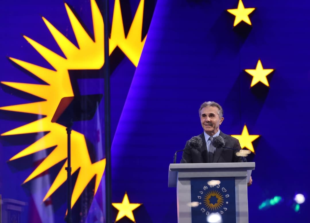 ბიძინა ივანიშვილი - მოპოვებულ თავისუფლებას თუ არ გავუფრთხილდით ყველაფერს დავკარგავთ, რაც ამდენი წლის განმავლობაში გვიშენებია!