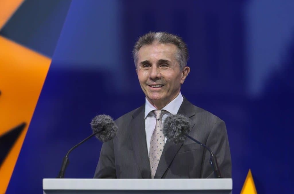 ბიძინა ივანიშვილი - ჩემთვის უმძიმესია, რომ განვლილ წლებში ჩვენი გუნდის შიგნით იყო მუხანათური ღალატიც, რამაც ჩვენს ქვეყანას შეუქმნა განვითარების ტრაექტორიიდან აცდენის რეალური საფრთხე