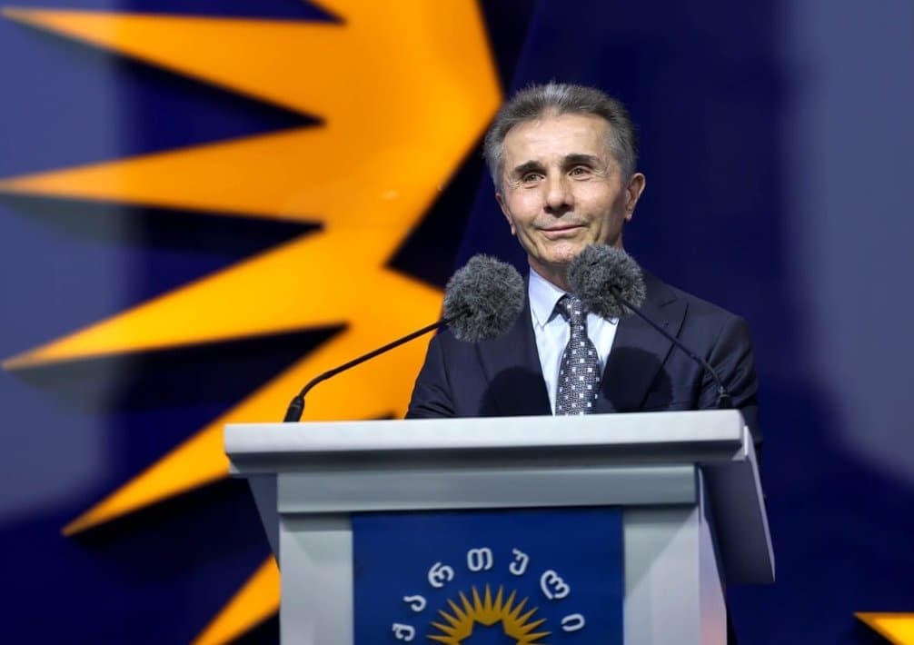 ბიძინა ივანიშვილი - მუდმივმა სიფხიზლემ, სიმართლის მხარეს დგომამ და სუვერენიტეტის გამყარებაზე ზრუნვამ მიგვიყვანა იქამდე, რომ ყველა მოღალატე ვამხილეთ