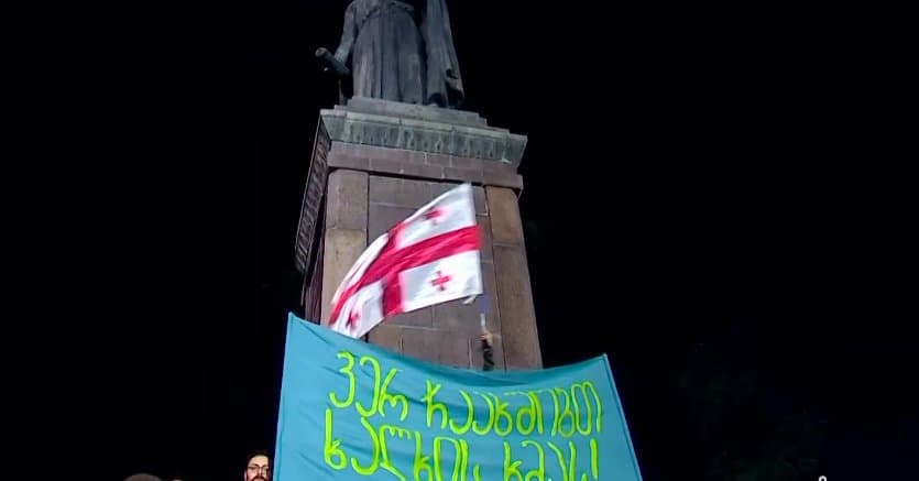 "წინააღმდეგობის ახალი ფაზა იწყება, ვაგრძელებთ ერთმანეთის მხარდამხარ ბრძოლას და ვამბობთ, რომ ვიბრძოლებთ ბოლომდე"