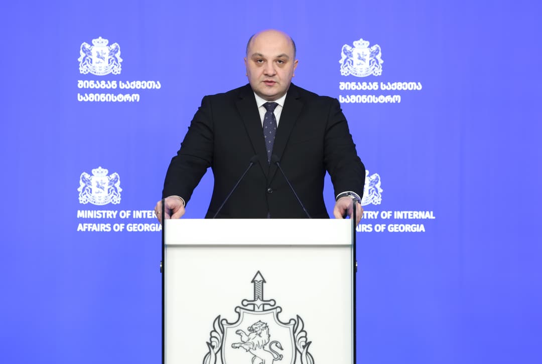 შსს-მ 4 ოქტომბერს, თბილისში განვითარებულ მოვლენებთან დაკავშირებით კიდევ 12 პირი დააკავა