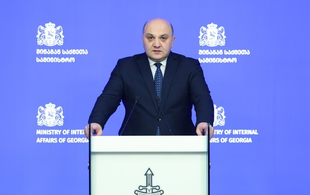 4 ოქტომბრის აქციასთან დაკავშირებით შსს-მ კიდევ 8 პირი დააკავა, ამ დროისთვის სულ 44 ადამიანია დაკავებული