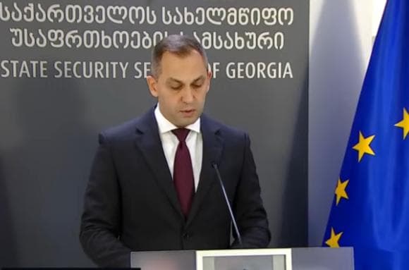 უცხო ქვეყნის ტერორისტულ ორგანიზაციაში გაერთიანებისა და ტერორისტულ საქმიანობაში დახმარების ბრალდებით სუსმა სამი პირი დააკავა