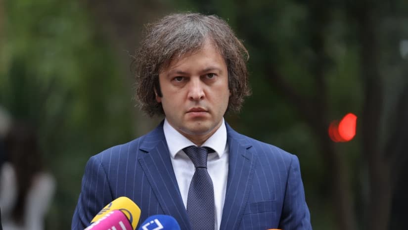 The Georgian Government on Wednesday said “yesterday, due to the participation in an illegal rally and the dissemination of false statements, the Prime Minister cancelled the planned meeting with the Foreign Minister of Finland"