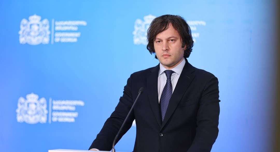 ირაკლი კობახიძე - 2021 წლიდან საქართველოში საშუალო ეკონომიკური ზრდა 9.5%-ს აღემატებოდა, წლევანდელი წელი 11.1 %-ით დავიწყეთ