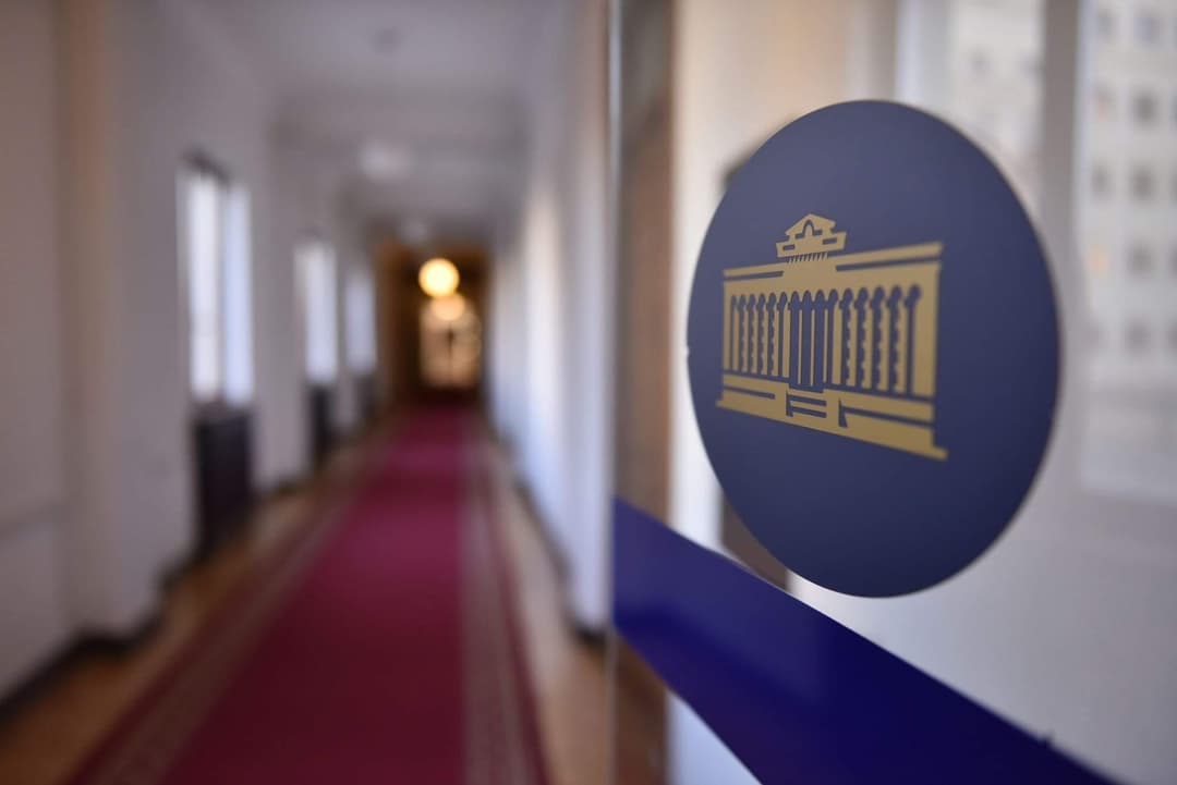 Georgian Parliament approves accelerated amendments to Administrative Procedure Code