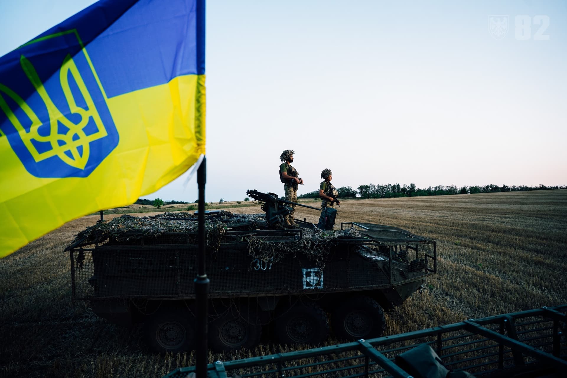 Frontnews image description