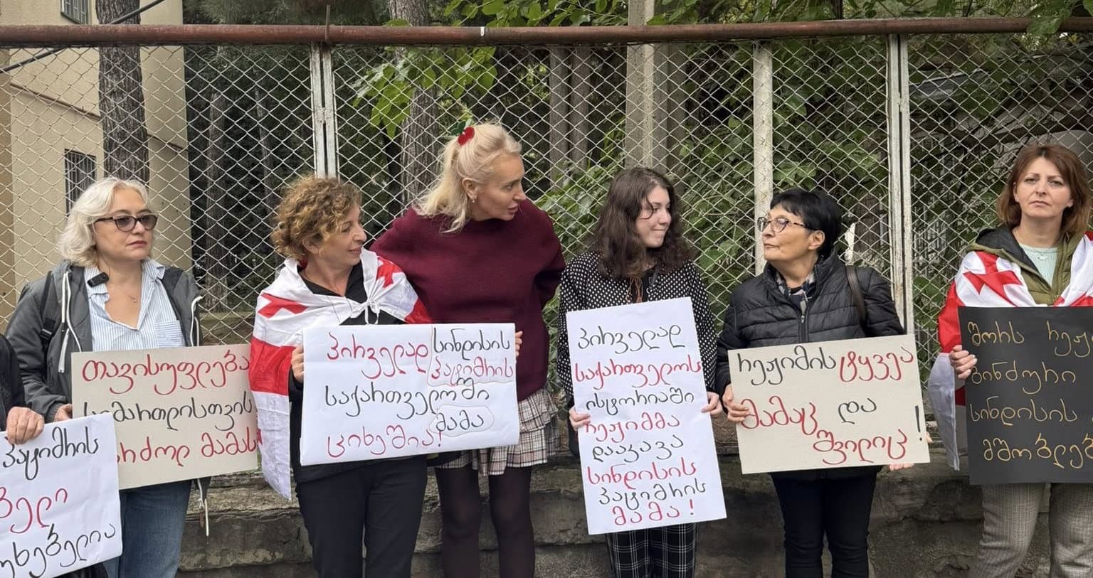 Frontnews image description