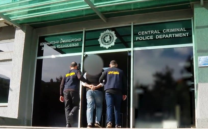 Frontnews image description