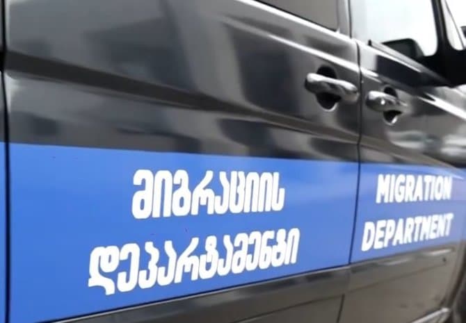 Nationals from Ghana, Iraq, Pakistan, China, Yemen, Turkey, Turkmenistan, India and Bangladesh were among those detained