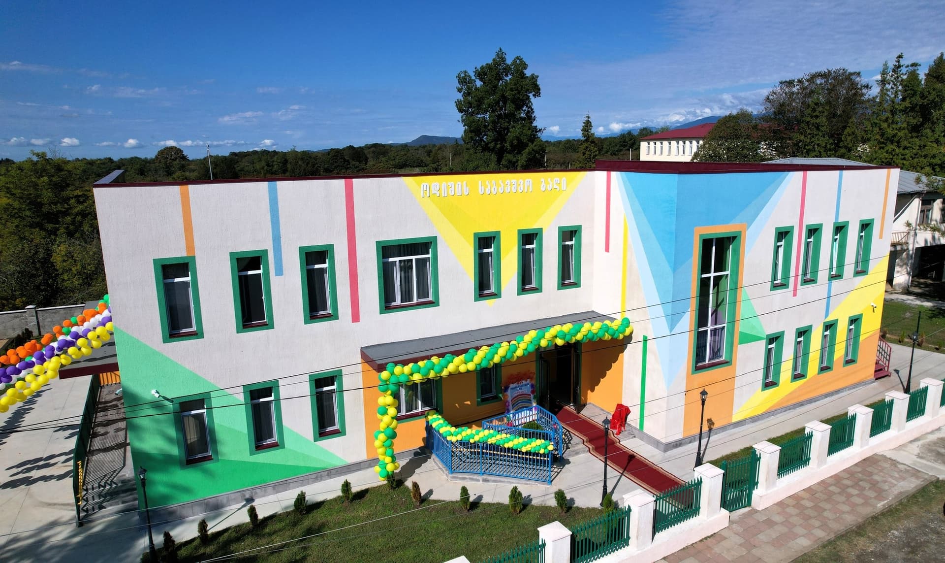 Frontnews image description