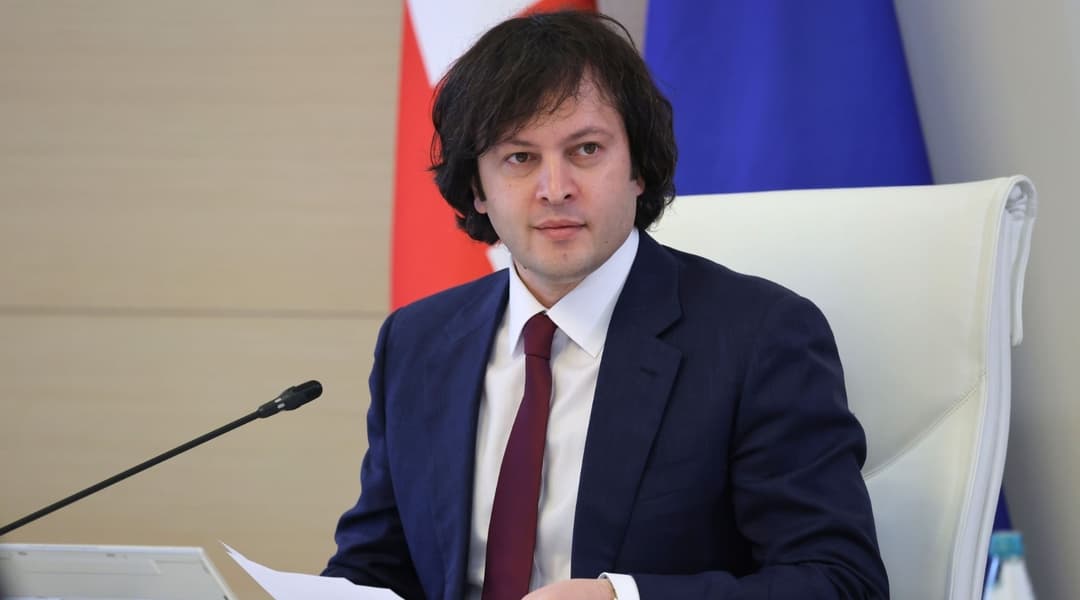 ირაკლი კობახიძე - ყველა უნდა მოემზადოს 2028 წლის საპარლამენტო არჩევნებისთვის