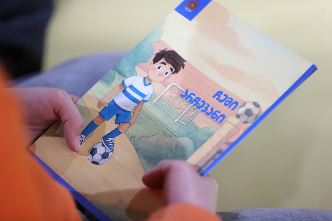 სკოლებში ანტინარკოტიკული კამპანია - "მე მომავალში“ გრძელდება