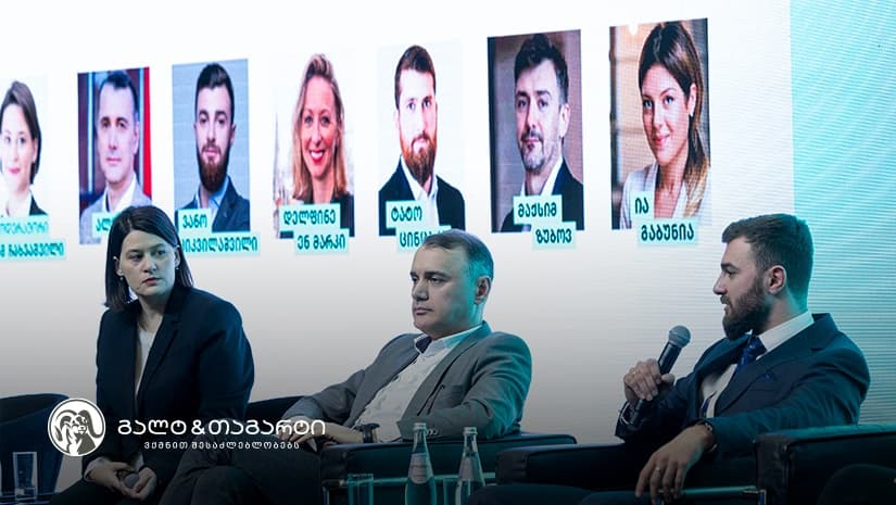 გალტ & თაგარტის გუნდის წევრებმა ენერგეტიკის ფორუმზე გამოცდილება გააზიარეს