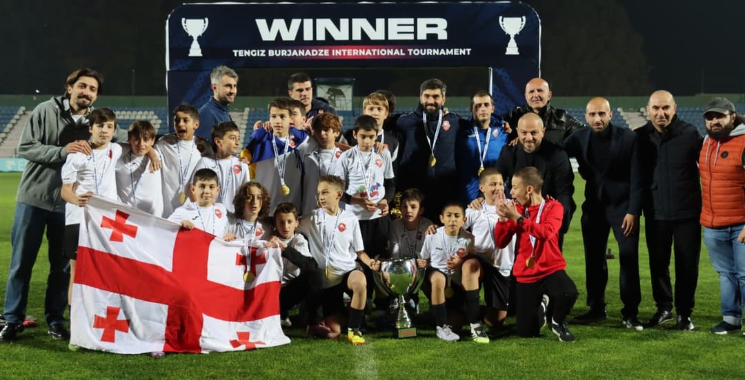გორში თენგიზ ბურჯანაძის სახელობის საერთაშორისო ტურნირი დასრულდა