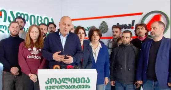 გიორგი კირთაძე - ეს უიმედობის ნაცვლად ბრძოლის უფრო დიდ მოტივაციას გამოიწვევს და ჩვენ შევძლებთ ერთიანი ძლიერი წინააღმდეგობის, დემოკრატიული ფრონტის შექმნას