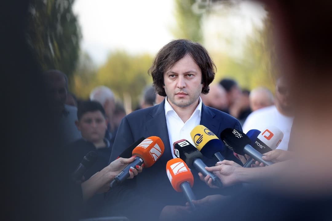 ირაკლი კობახიძე - ძალიან საინტერესო საუბრები შედგა რომის პაპთან, ძალიან მნიშვნელოვანია ჩვენთვის ვატიკანის, რომის პაპის მხარდაჭერა