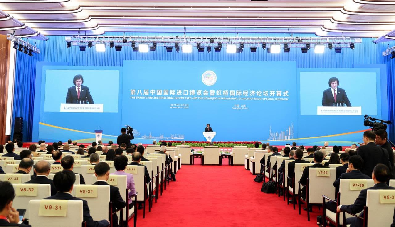 Delivering remarks at the opening ceremony, Kobakhidze said China-Georgia relations were producing tangible results
