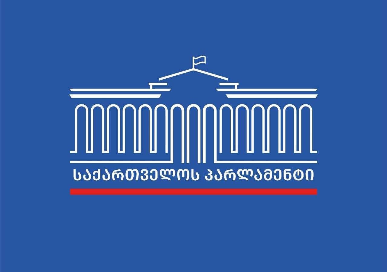 The updated regulations do not alter the grounds for suspension or early termination of accreditation