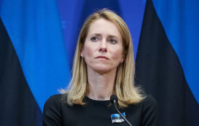 EU’s Kallas stresses continued pressure on Russia, highlights importance of supporting Ukraine