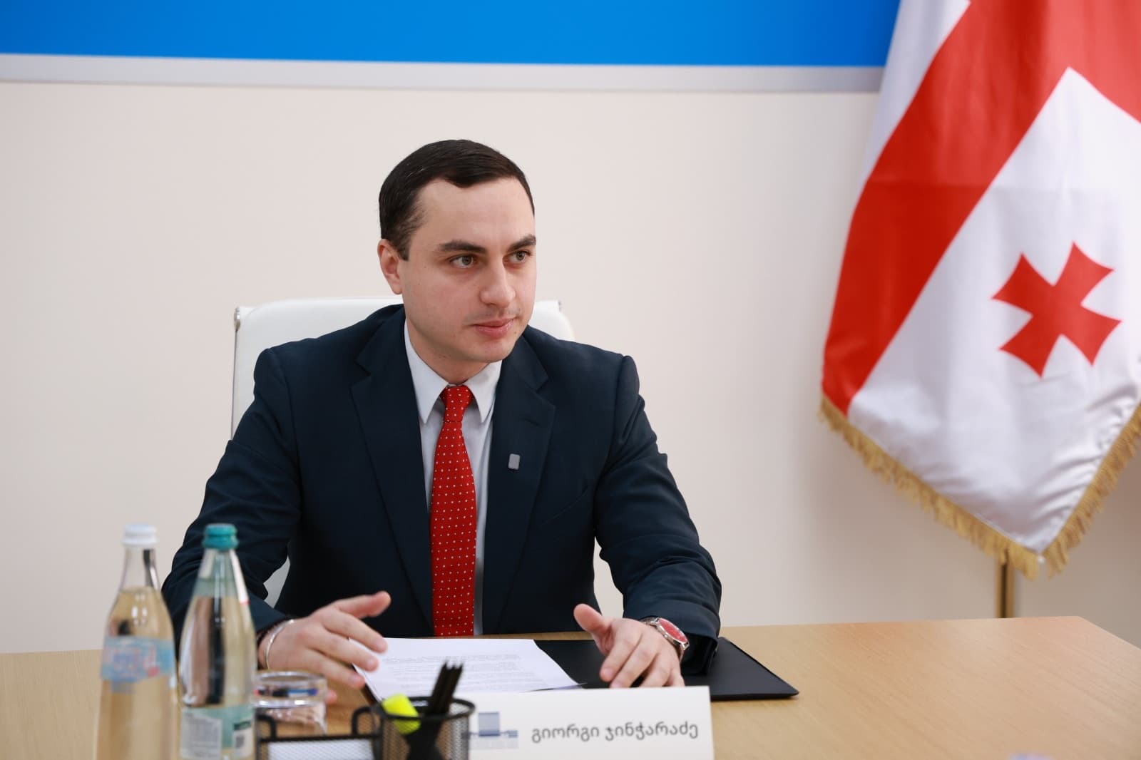 Frontnews image description