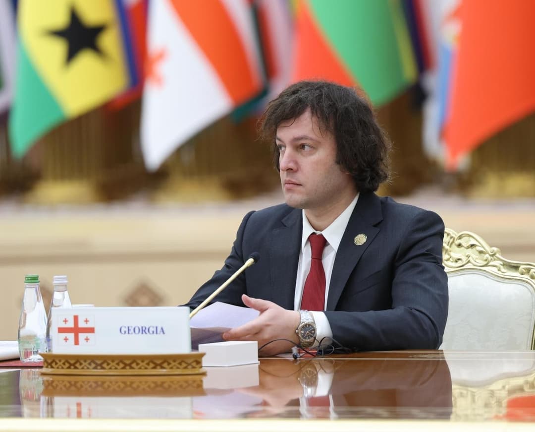 ირაკლი კობახიძე - ფორუმი გვაძლევს საშუალებას, ჩვენს კოლეგებთან ერთად ვისაუბროთ თანმშრომლობის განვითარების თემებზე