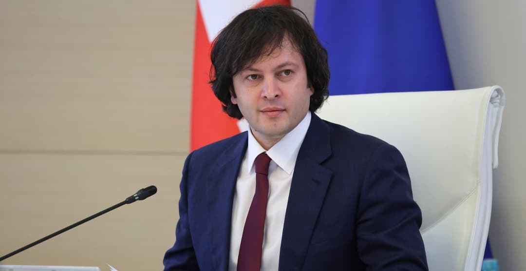 ირაკლი კობახიძე - არასაკმარისად განათლებული საზოგადოება ადვილად ექვემდებარება მანიპულაციას, გარე ჩარევებს