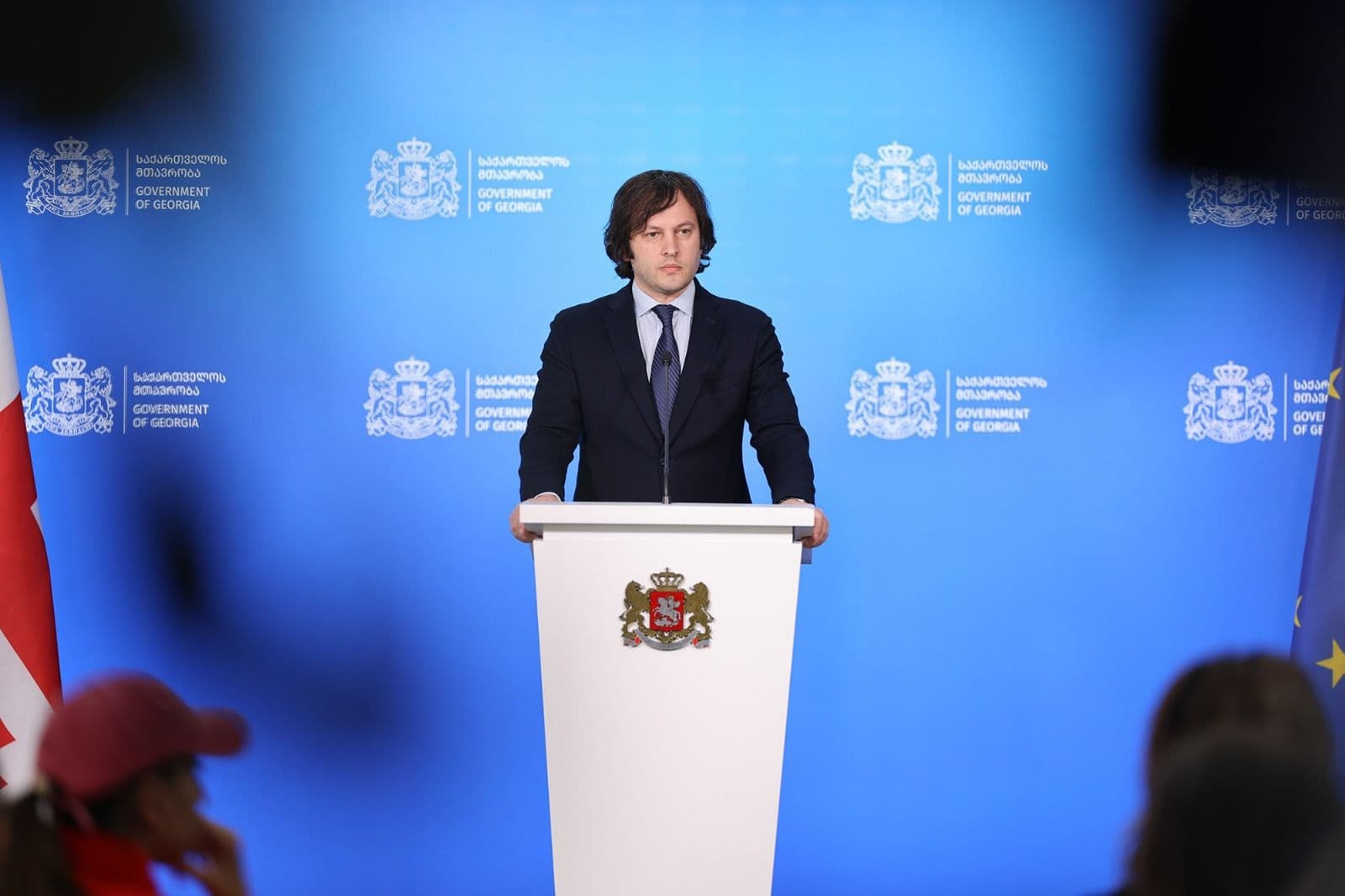 Frontnews image description