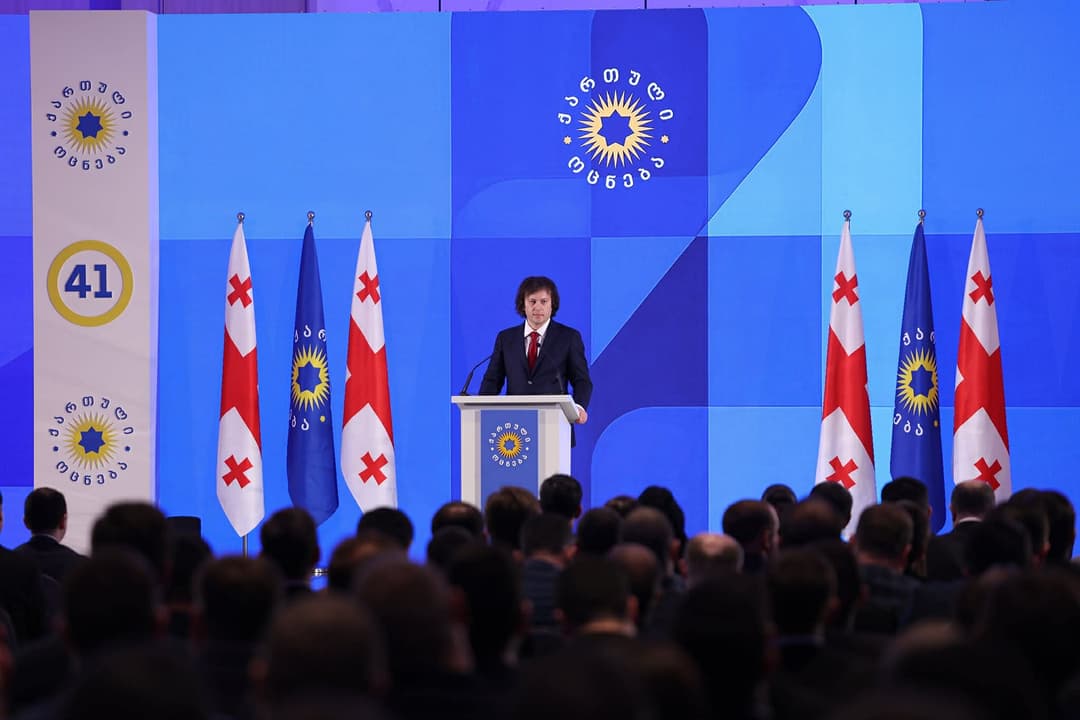 PM Koba­khidze: business will remain free regardless of political connections