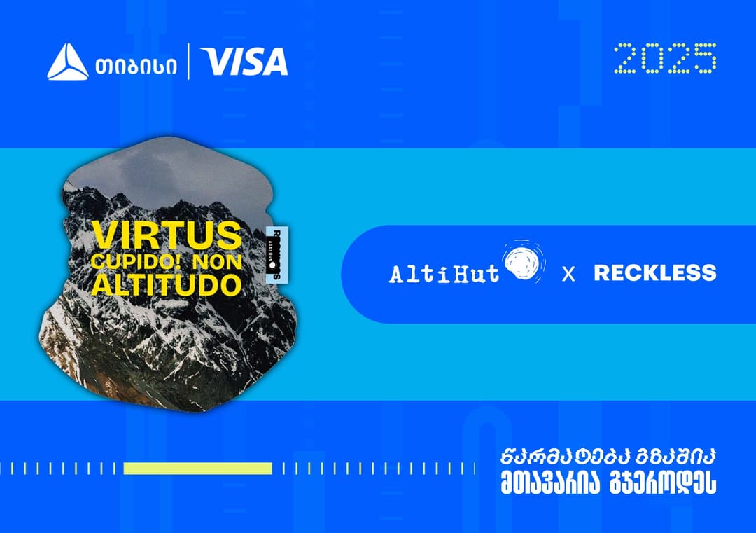 თიბისი ბიზნესდაჯილდოების გამარჯვებულები - Reckless და ალტიჰატი ახალი კოლაბორაციით 