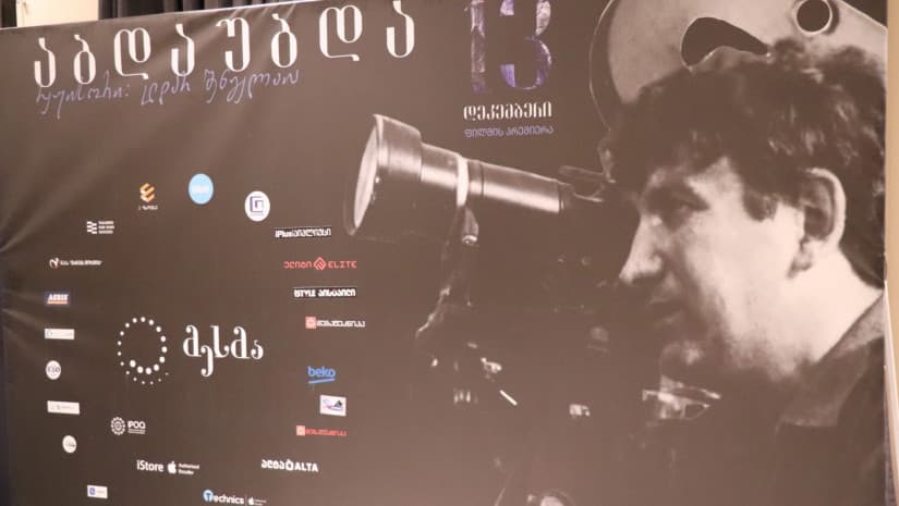 Frontnews image description