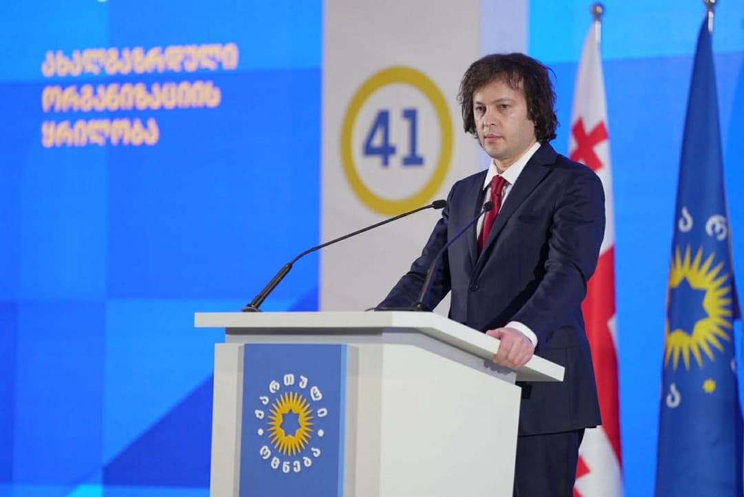 ირაკლი კობახიძე - მოთმინებით ველოდებით გარდატეხის შესაძლებლობას და გამოვიყენებთ ნებისმიერ შანსს ამ მიმართულებით