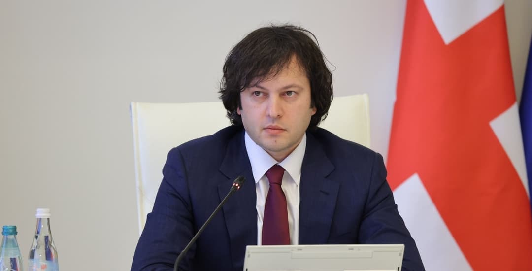 PM Kobakhidze highlights 'record’ foreign exchange reserves driven by ‘strong economic growth’