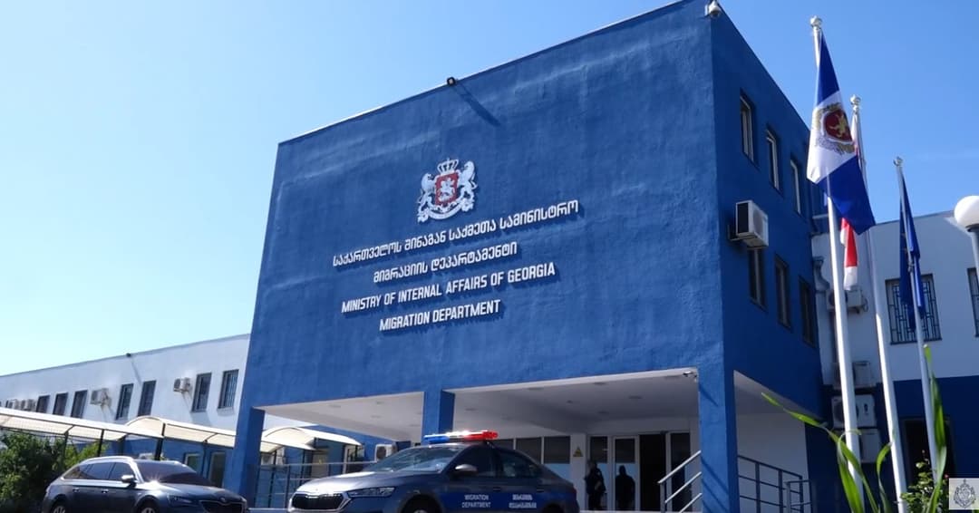 მიგრაციის დეპარტამენტის თანამშრომლებმა უცხო ქვეყნის 44 მოქალაქე საქართველოდან გააძევეს