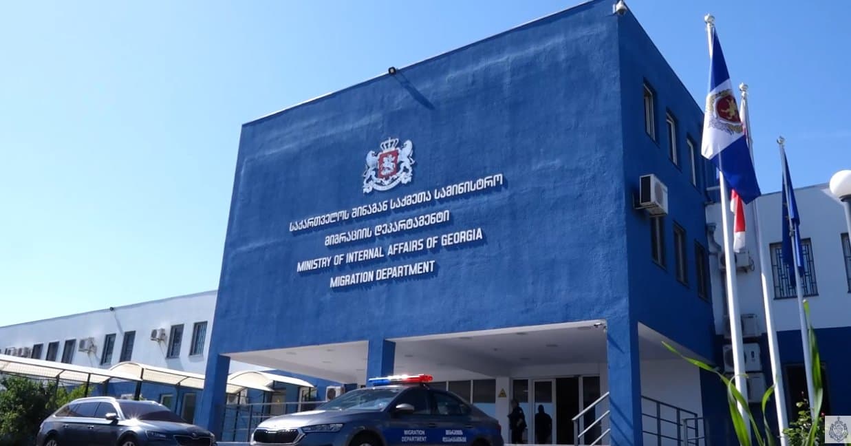 The ministry highlighted that last month alone, a total of 152 foreign nationals were removed as part of comprehensive operations