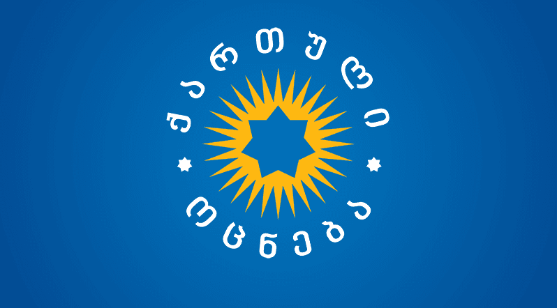 Georgian ruling party announces legal action against BBC over ‘false reporting’