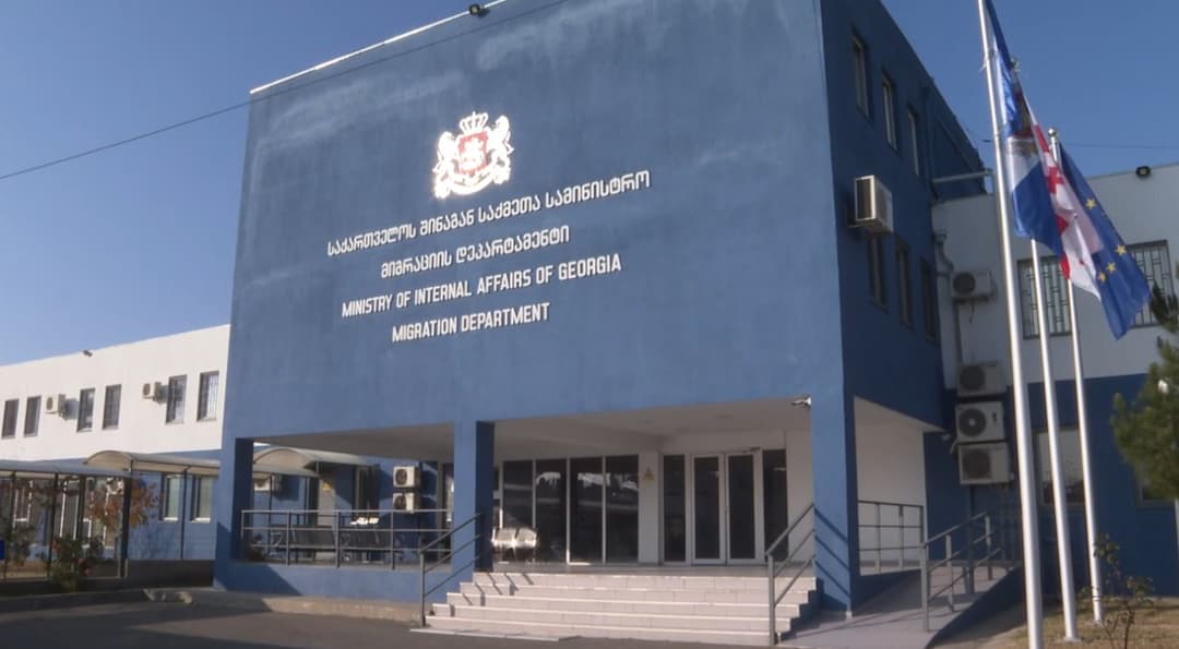 უცხო ქვეყნის 26 მოქალაქე საქართველოდან გააძევეს