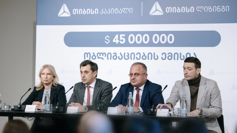 თიბისი ლიზინგმა, თიბისი კაპიტალის მხარდაჭერით, 45 მილიონი დოლარის ობლიგაციები გამოუშვა