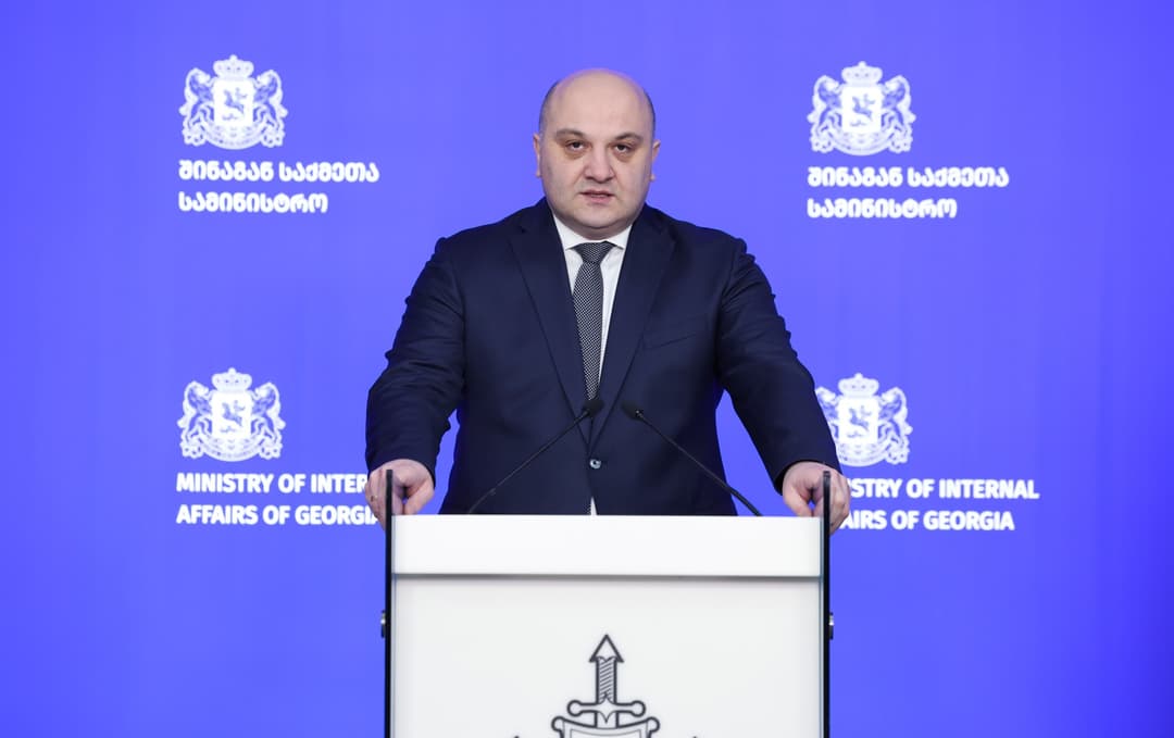 ალექსანდრე დარახველიძე - ორგანიზებულ ჯგუფს, რომელმაც ჩაიდინა ლევან ჯანგველაძის შეკვეთით და ანგარებით მკვლელობა, ოთარ ფარცხალაძე ხელმძღვანელობდა