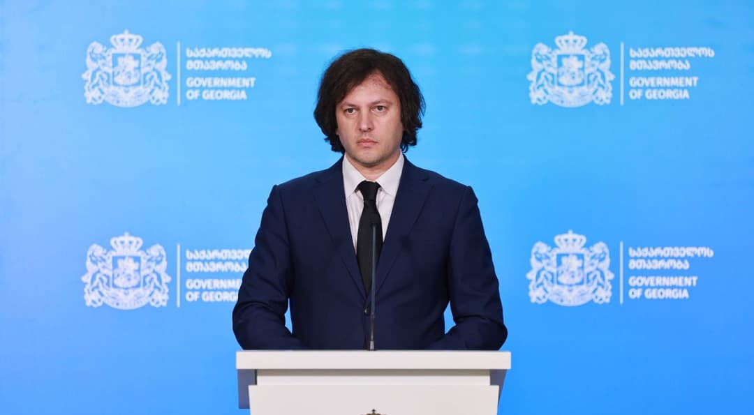 PM Kobakhidze: strengthening Georgia’s transit and connectivity role key priority