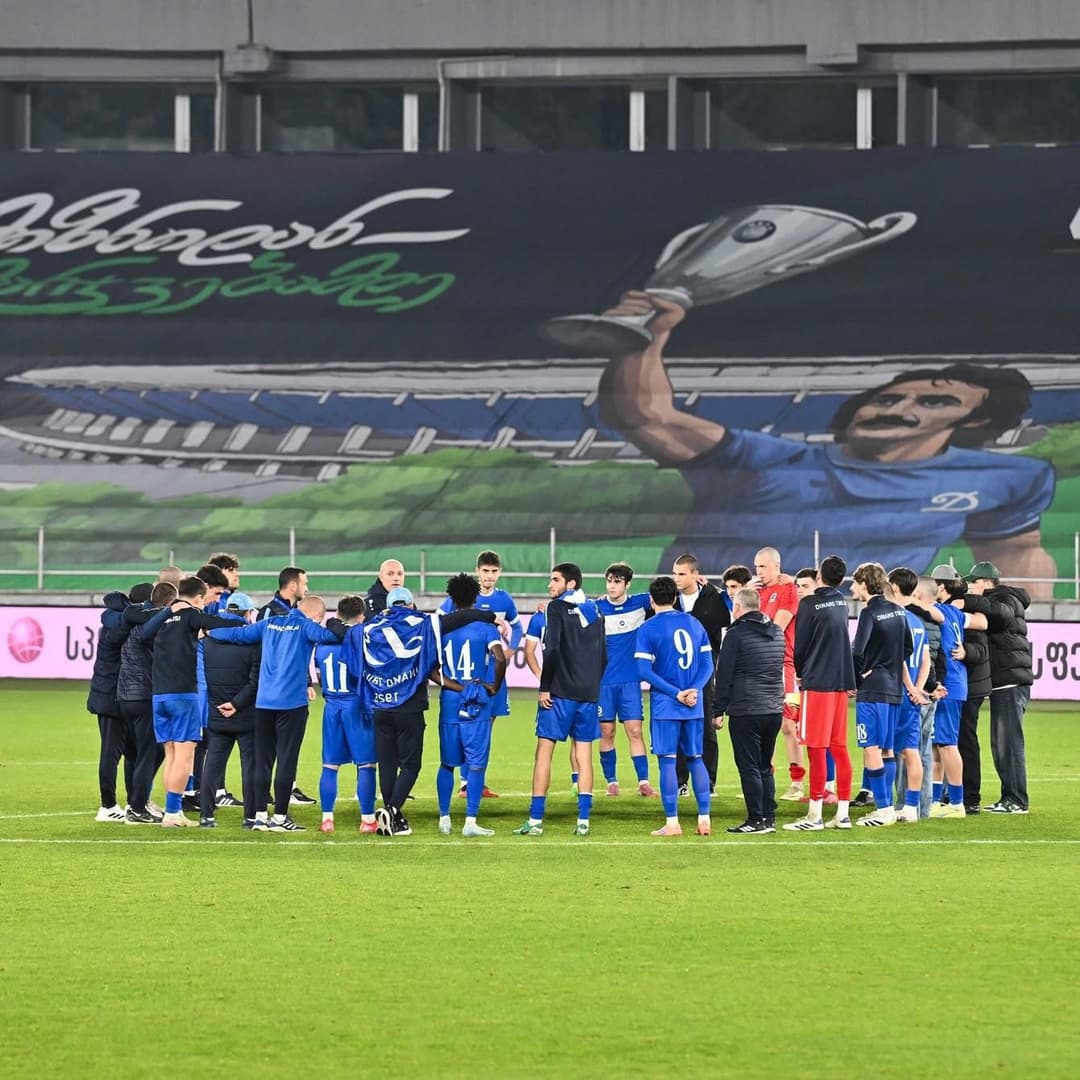 “დინამო თბილისის” 19-წლამდელ ფეხბურთელთა გუნდი “დინამო მინსკს” დაუპირისპირდება