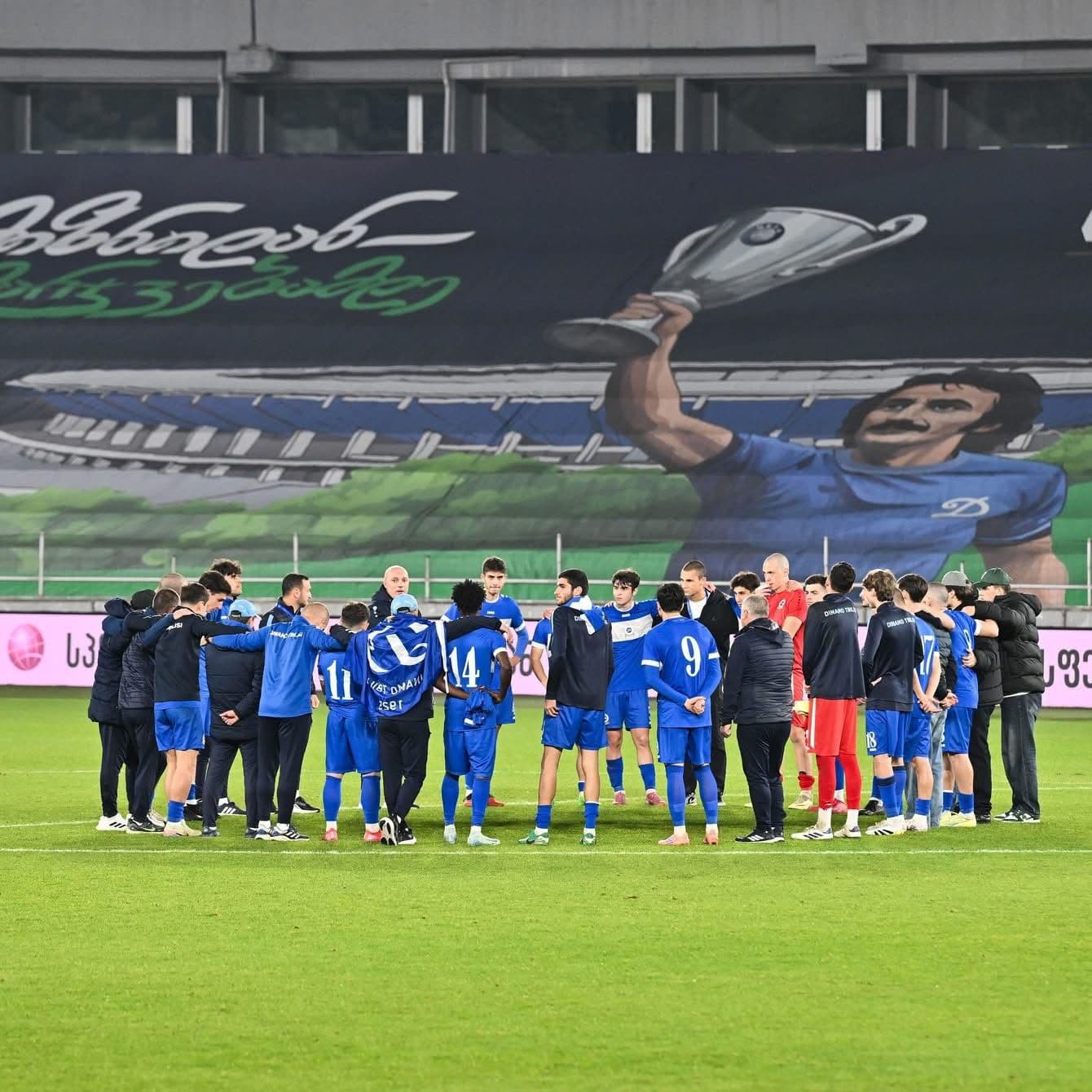 Frontnews image description