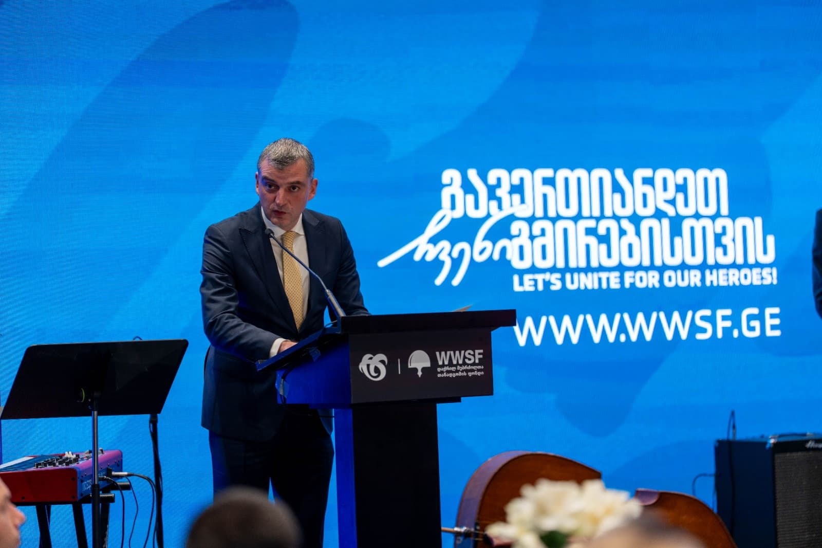 Frontnews image description